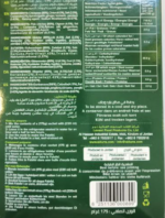 Durra Falafel Mix 175g _Tukwila online Market in Germany