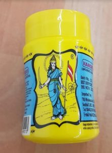 Vandevi Asafoetida Hing, Heeng yellow powder, 50g
