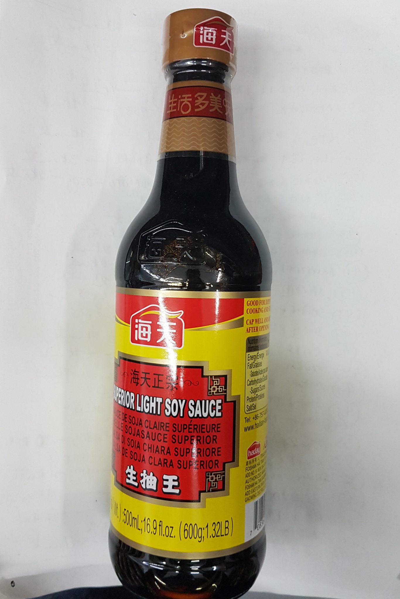Superior light Soy Sauce, صلصة الصويا, Sojasauce, 500ml Tukwila