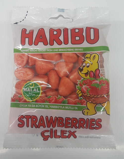 HariboStawberries, Gummibär, حلويات الطفل, halal200g Tukwila Online Grocery Store in Germany