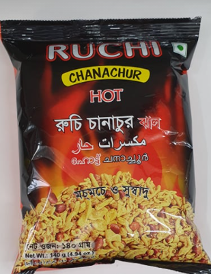 Ruchi Hot Chanachur-300g-1-Tukwila Online Grocery Market in Germany