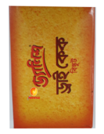 Danish Dry Cake-140g-Tukwila Online Market