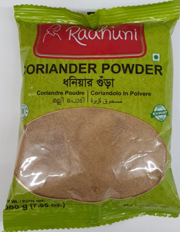 Radhuni Dhania Guro-Coriander powder-200g-1-Tukwila Online Market