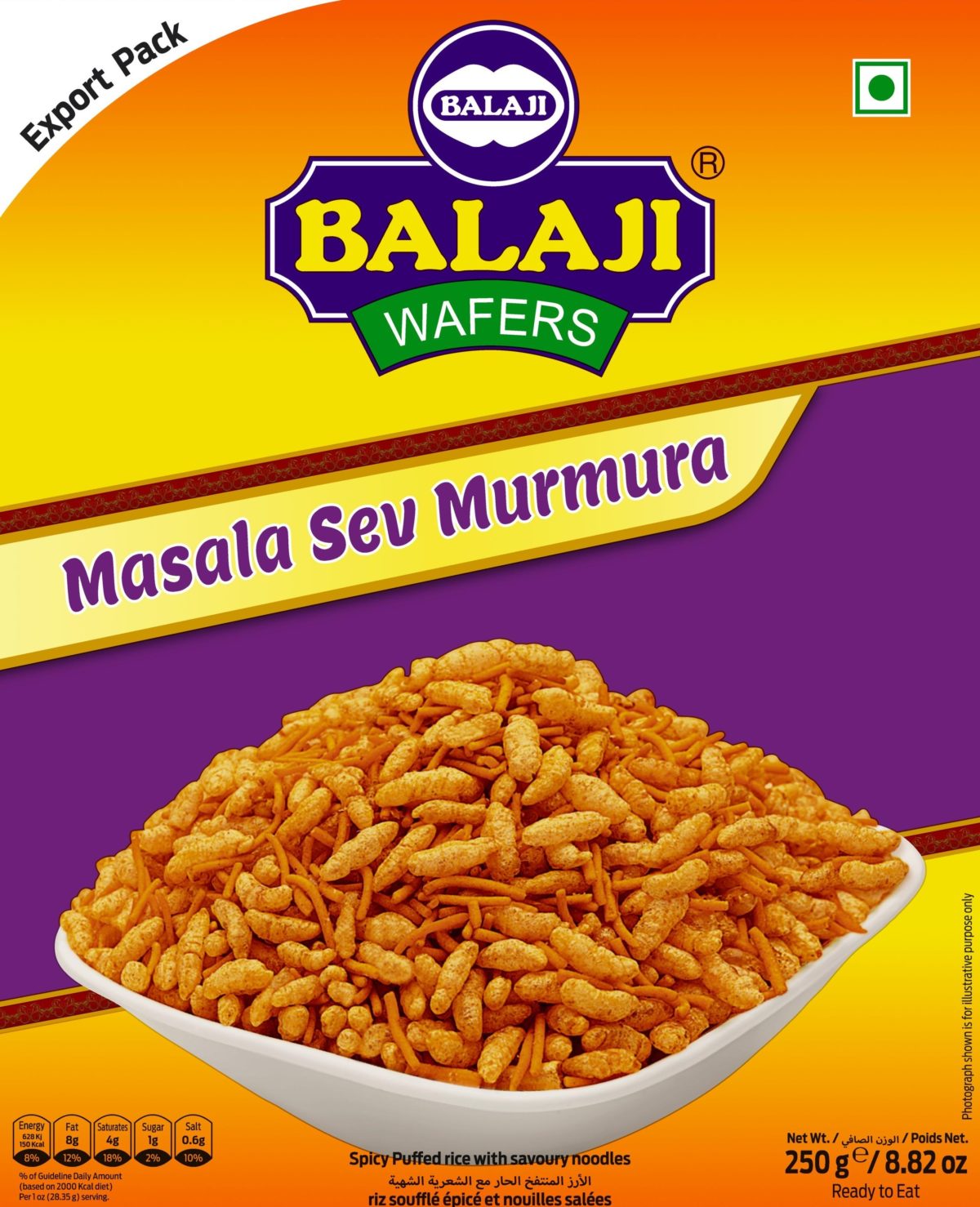 Balaji Masala Sev Murmura 250 g-Tukwila Online Market