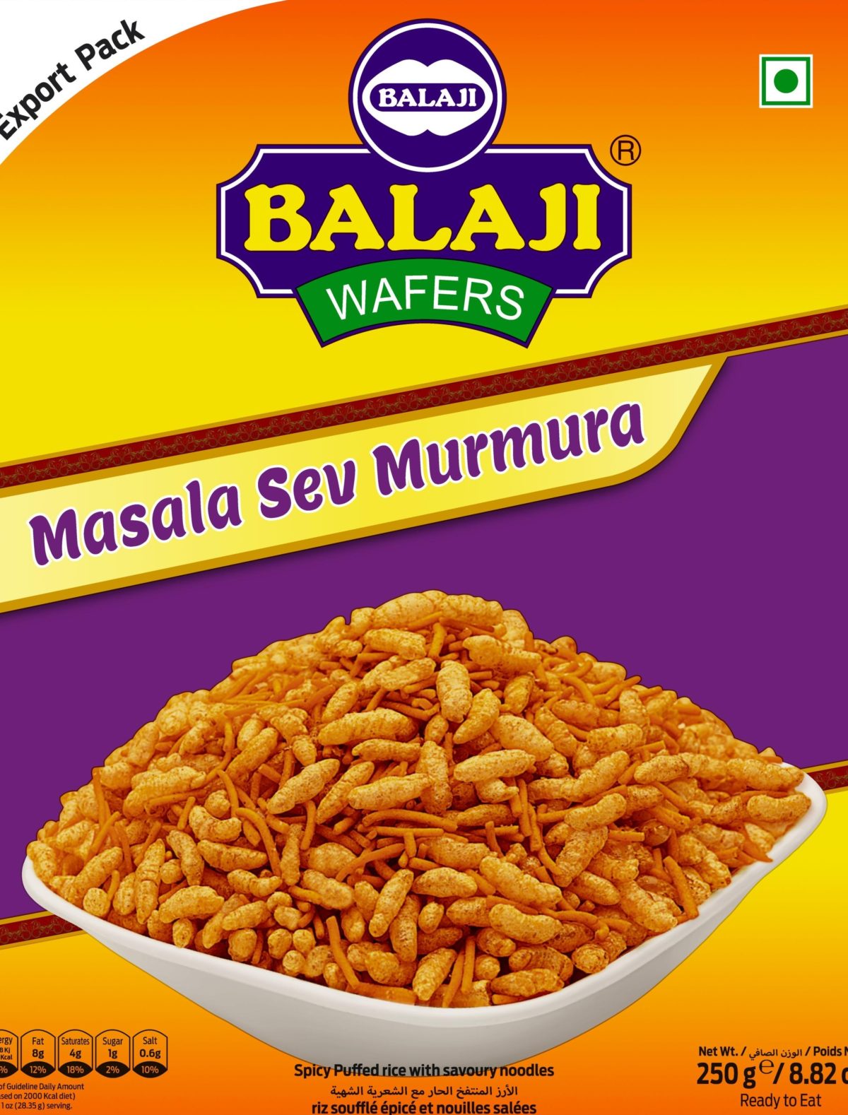 Masala Sev Murmura, Balaji Gujrati Snacks, Jal Muri, 250g - Tukwila ...