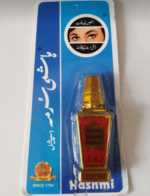 Hashmi Surma-2-Tukwila online Market in Germany