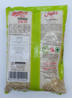 Danish Chinigura-Rice_1kg-Tukwila Onlne Store_Halal Supermarket