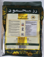 Mahmood Basmati Rice Reis-1kg_b_Tukwila Online Market