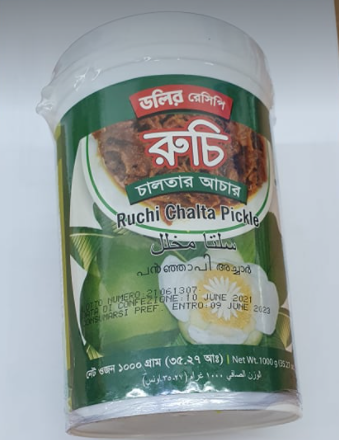 Ruchi Chalta Achar Pickle_-1kg_Tukwila Online Market-01