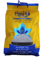 Punjab King Extra long Basmati Reis Rice_tukwila online market in Germany