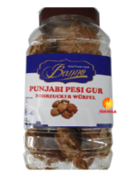 Punjabi Pesi Gur, Brotzucker ganz, Akergur, Jagri small balls - Tukwila supermarket in Germany