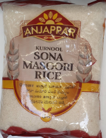 Anjaapar Sona Masoori Rice-5kg-a-Tukwila online market Germany (2)