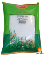 Chinigura Kalijeera Ghobindo Bhog Aromatic Rice Reis_5kg_Tukwila Online Market in Germany