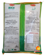 Chinigura Kalijeera Ghobindo Bhog Aromatic Rice Reis_5kg_Tukwila Online Market in Germany