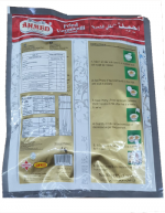 Ahmed Lachcha Lascha Pheny Roasted Vermicelli_150g Tukwila online market in Germany