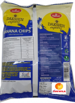 Banana Chips_ 200g_ b_Tukwila online market in Germany