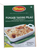 Punjabi Yankhni Pilau Biryani Masala_Tukwila online market in Germany