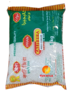 Chinigura Kalijeera Govindobhog rice reis_a_Tukwila online Market in Germany