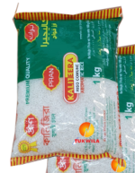 Chinigura Kalijeera Govindobhog rice reis_b_Tukwila online Market in Germany