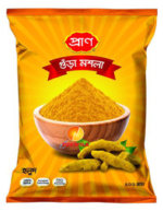Turmeric Haldi Powder, Kurkuma Pulver - Pran- Tukwila Desi online Market Markt Store dokan bazar in Germany